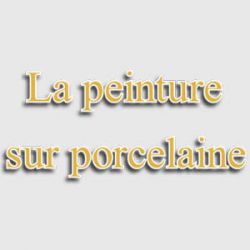 Logo Artisanat et loisirs
